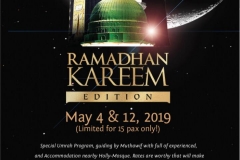 RAMADHAN KAREEM EDITION